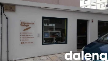 A despensa galega - Sanxenxo