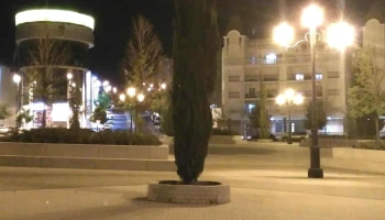 Ahorramas - Arganda Del Rey