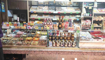 Alacompra Supermercado - Madrid