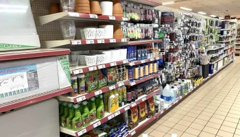 Alcampo Supermercado - S/n