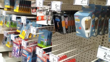 Alcampo Supermercado - Zamora