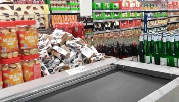 Aldi - 2
