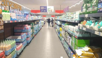 Aldi - 35