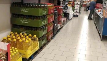 Aldi - Polígono Industrial