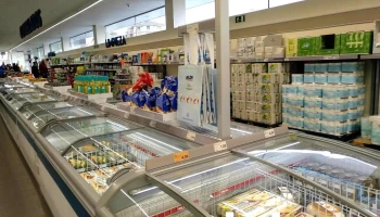 Aldi - S/n