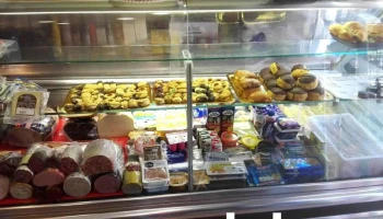 Alimentación La Pernía - Venta De Baños