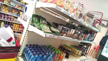Ardealul Minimarket - Carrer Ricardo Curtoys Gotarredona