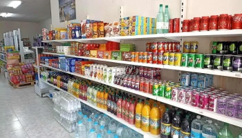 Arkwrights Supermercado - 62