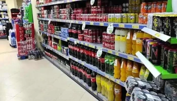 Autoservicio Villanueva - Villanueva De Perales