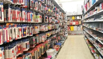 Bazar Siglo 8 - 6