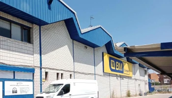 Bm Supermercados - Collado Villalba