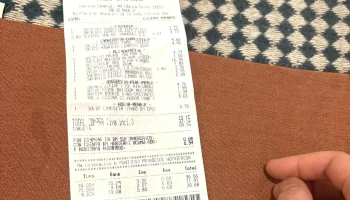 Bm Supermercados - Madrid