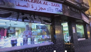 Carnicería Al - Safaa - Alcobendas