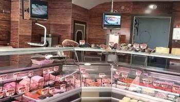 Carniceria Charcuteria Riaño - Los Molinos