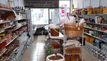 Carniceria y fruteria Can picafort (halal) - 8