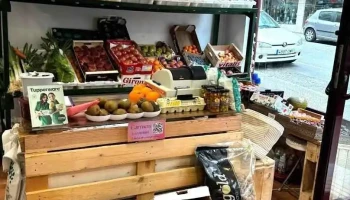 Carpi Carnicería y frutería - Luanco
