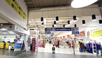 Carrefour - El Pinar De