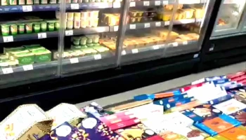 Carrefour Express - Cabrerizos
