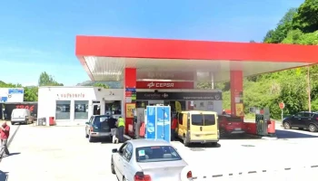 Carrefour Express Eess - Barros