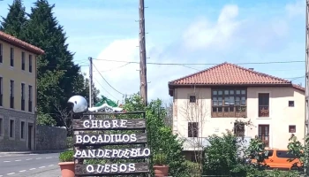 Casa manolo ortiguero - Ortiguero