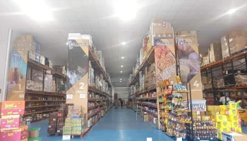 Cash and Carry Malilla - 38