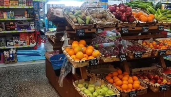 Comercial Blanco - Rúa Vista Alegre