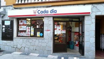 Dia Supermercado - Villar Del Olmo