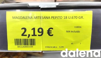 Diapama S L - Salamanca