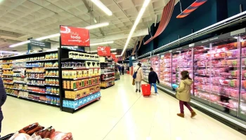 Eroski Hipermercado - 2