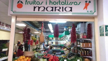 Es Mercat de Santa Eulària des Riu - S/n