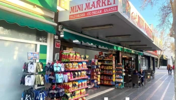 Falah Mini Market - 8