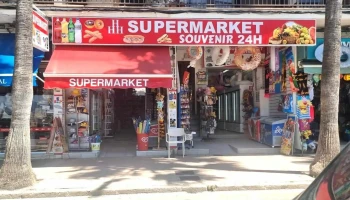 Hhh Supermarket - 13