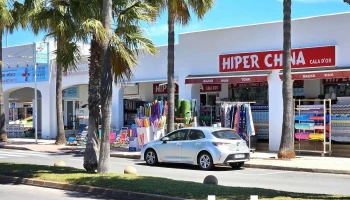 Hiper China - 66