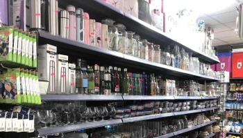 Hiperbazar de alimentacion - Cdad. Rodrigo