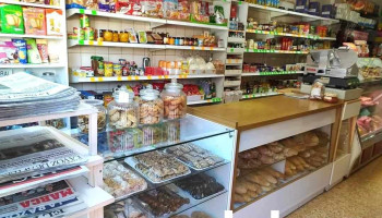 La Tiendina Panadería Lugo - Las Vegas