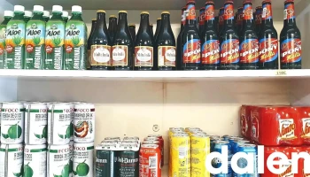 Locutorio Cala Ratjada (Supermercado Latino) - 99