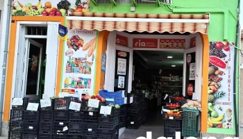 Los Hermanos Fruteria y Alimentation - 24