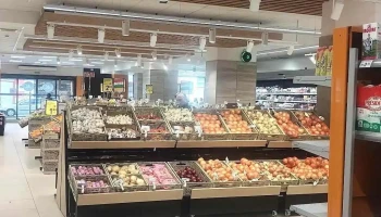 Lupa Supermercados - 37