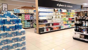Lupa Supermercados - Bo. Ganzo