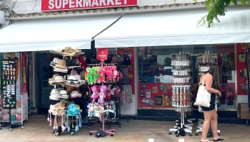 Mahar supermarket - Arial Chico
