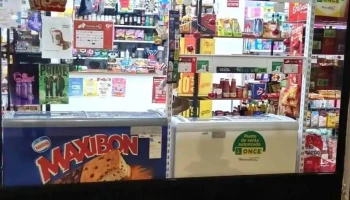 Maxi Kiosco Estación 1 - 4