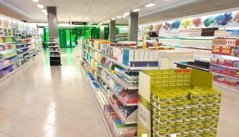 Mercadona - 83