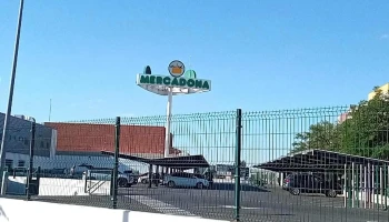 Mercadona - Alcorcón
