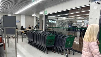 Mercadona - Alcorcón
