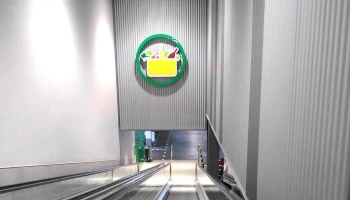Mercadona - Fuenlabrada