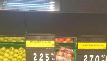 Mercadona - Madrid