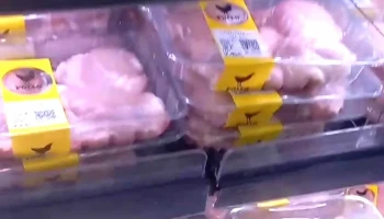 Mercadona - Madrid