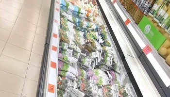 Mercadona - Oviedo