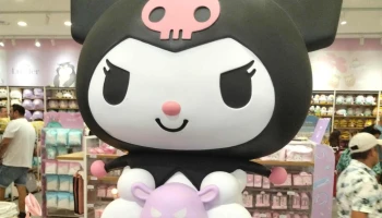 Miniso - Torrejón De Ardoz