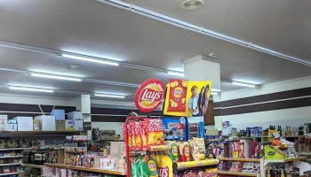 Otero Y Otero - Grandas De Salime